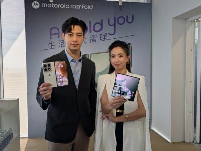 Motorola 首款大摺疊手機 razr fold 登台！ 平板級螢幕一秒變身筆電