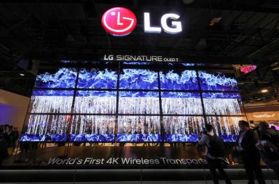 LG電視業務恐賣給中國海信！官方回應了：消息毫無根據