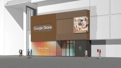 Google Store插旗東京！官方預告全球擴張第一步　台灣谷粉敲碗