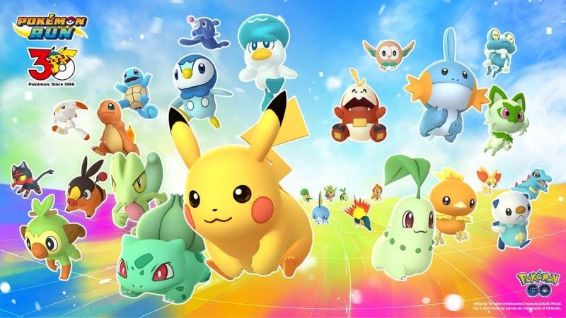 Pokémon RUN 30: 台灣路跑活動將擴大舉辦。