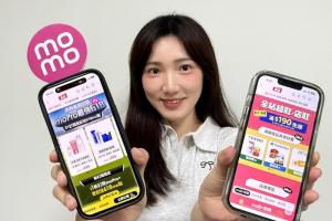 網購族快看！momo超商取貨190元就免運　限時再降門檻