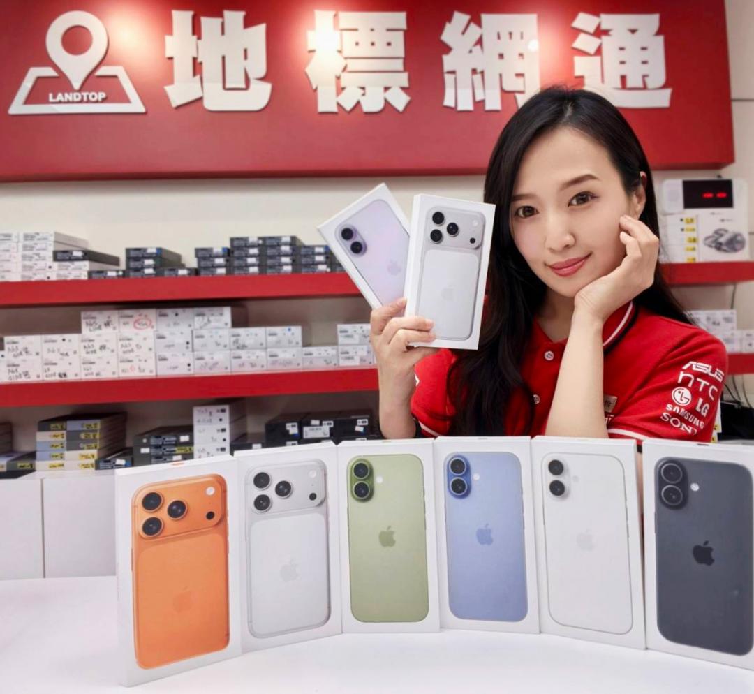 地標網通推出買iPhone送第二年電池保固。（圖／地標網通）