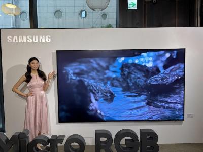 三星多款 AI 顯示器登台 Micro RGB 技術成最大亮點