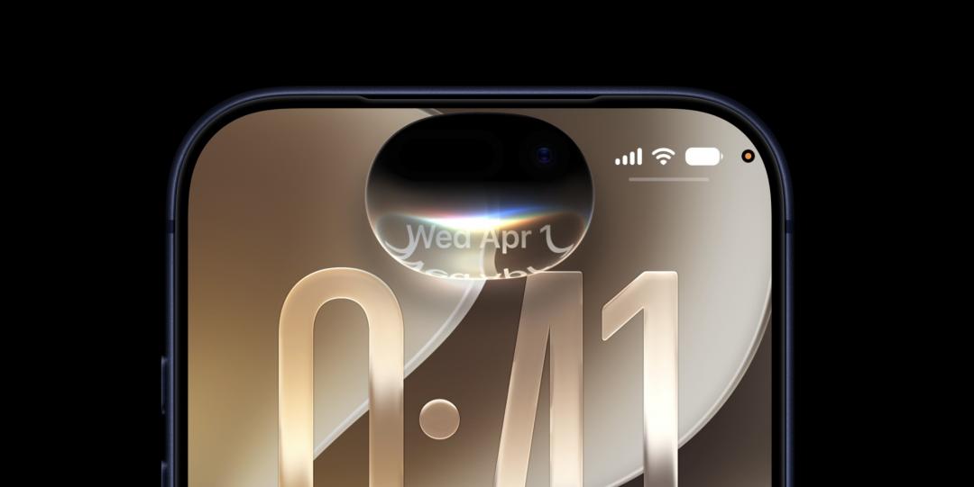 蘋果藏不住了！iOS 27洩露摺疊iPhone關鍵線索　9月有望登場