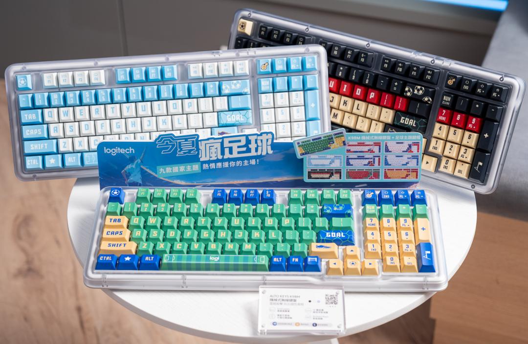 K98M鍵盤與足球熱潮鍵帽組合，售價2,990元。（圖／羅技）
