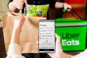 Uber One又漲價了！月費衝上199元 漲幅高達66%