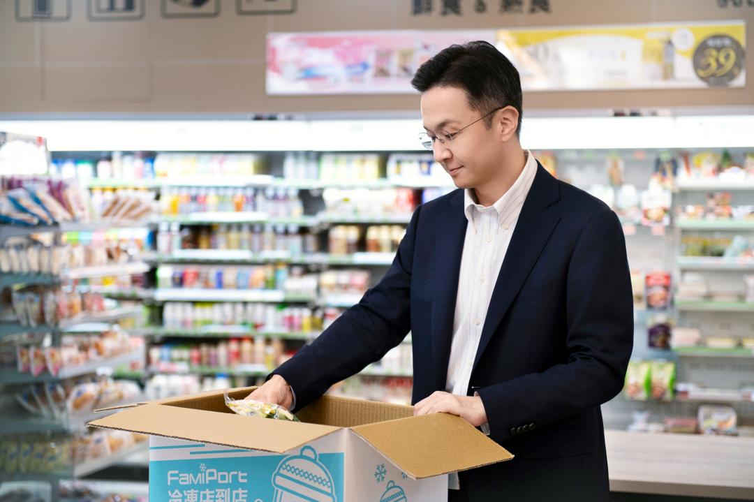 冰箱送修不怕食材報銷!全家超商變身你家免費備用冰箱
