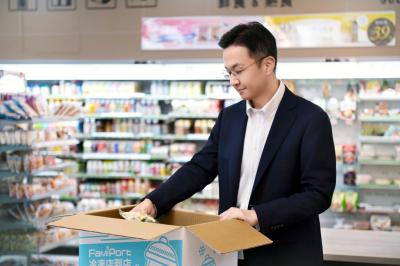 冰箱送修不怕食材報銷！全家超商變身你家免費備用冰箱