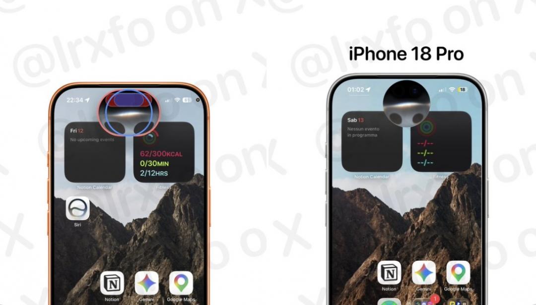 如果iPhone 18 Pro系列動態島縮小，Siri Ai推估也會變成小球圖樣。（圖／此為網路傳聞圖，非實機畫面）