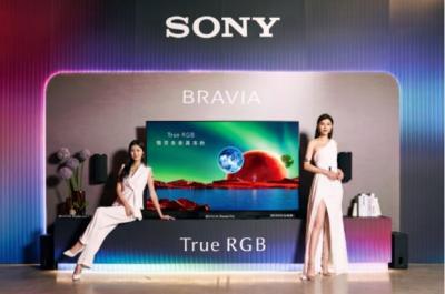 Sony BRAVIA True RGB系列電視登台 全新背光控制驅動鮮明色彩 3D環繞音效升頻立體聲更寬廣