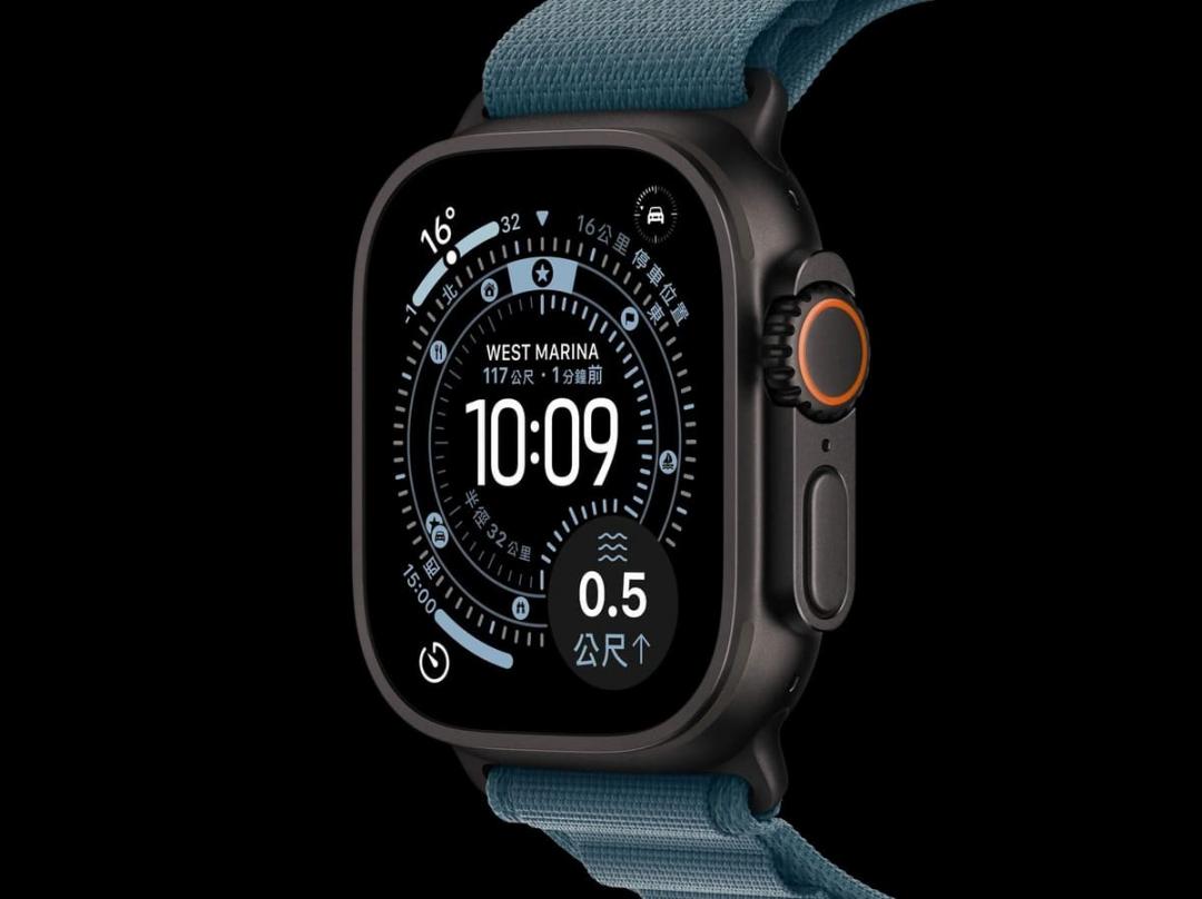 Apple Watch Ultra 4 四大升級亮點曝光!感測器倍增還有全新外型設計