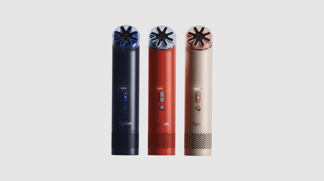 Dyson HushJet Mini Cool，推出暮光粉、岩黑藍、極光紅3色。（圖／Dyson）
