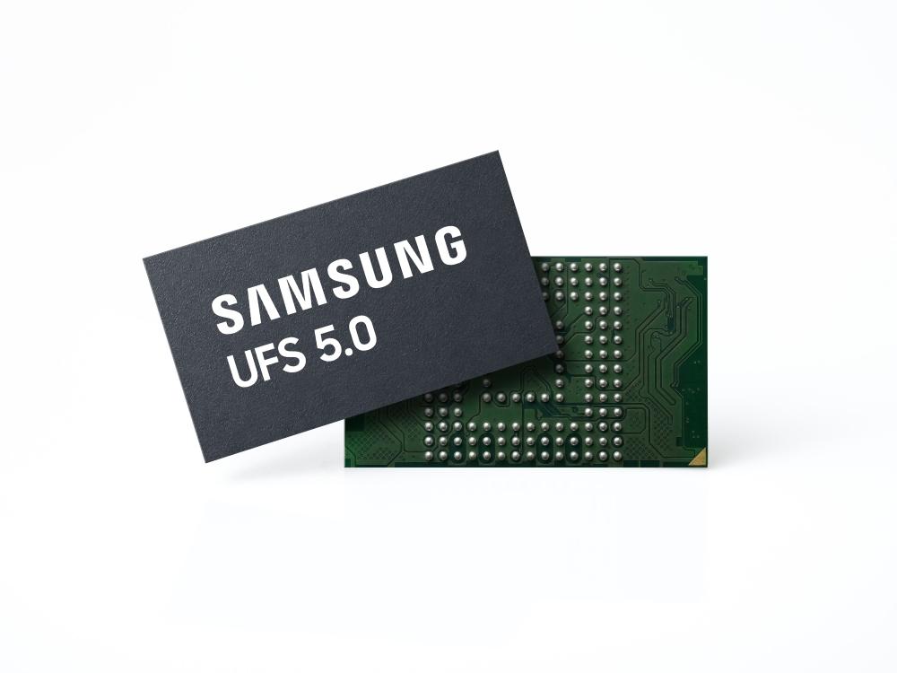三星發布UFS 5.0！手機讀寫速度翻倍　S27 Ultra有望首搭