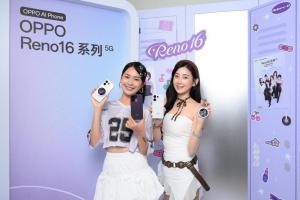 OPPO Reno16登台！電子泡泡鏡好潮、復古氛圍照一鍵拍