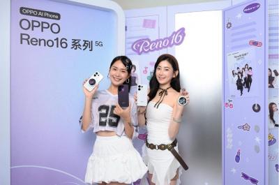 OPPO Reno16登台！電子泡泡鏡好潮、復古氛圍照一鍵拍