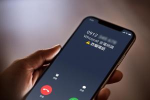 三大電信導入「隱藏號碼來話語音警示」！從源頭阻絕詐騙
