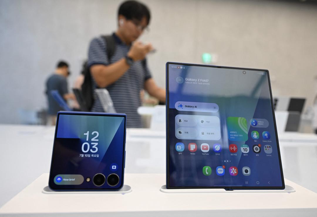漲翻了!三星7月摺疊新機價格流出 Ultra版上看8萬元