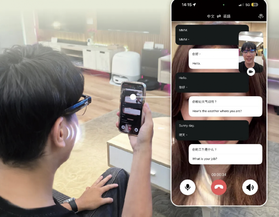 支援高達165種語言的即時視訊翻譯，無論商務交流或日常學習，都能突破語言隔閡，提升便利性。
