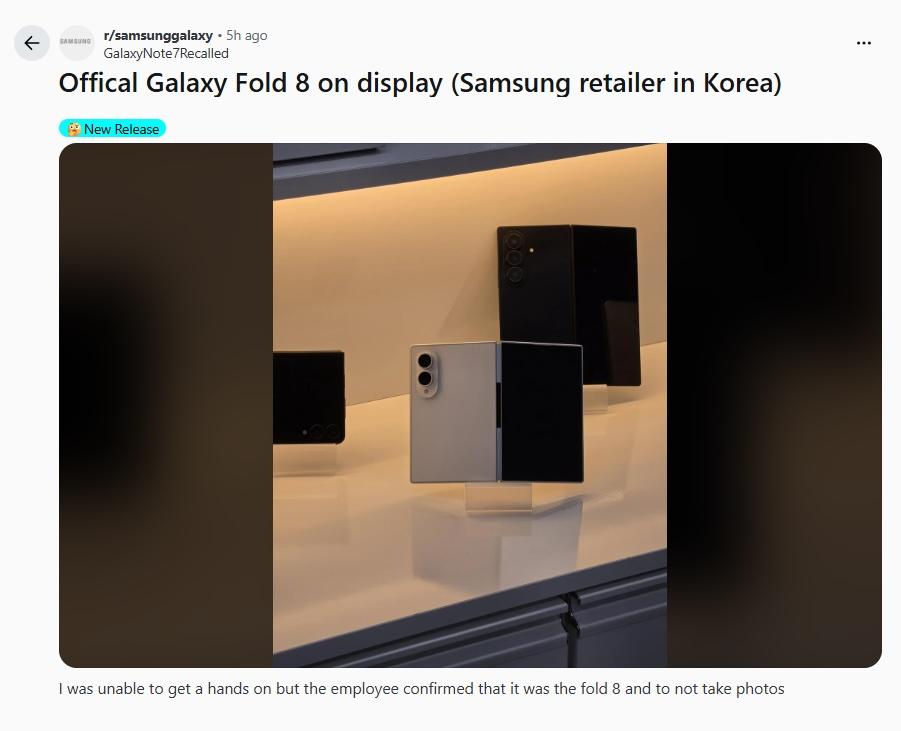 網友表示，店員證實這是寬版Z Fold8。（圖／翻攝Reddit）