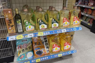 你吃下多少毒油？這款App爆紅　網狂推一鍵秒查風險指數
