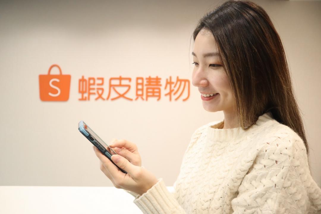 蝦皮大當機補償方案出爐!買賣家都有 網酸:趁機再撈一筆