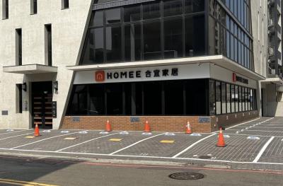 知名家具電商疑無預警倒閉！付完錢卻收不到貨　2招自保法快看
