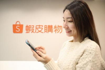 蝦皮大當機補償方案出爐！買賣家都有　網酸：趁機再撈一筆