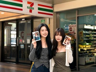 全台 7-11 導入 YouCam AI 技術！去背修圖、AI 頭像一鍵生成