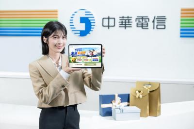 升級5G資費先看！中華電信加送100GB流量　還能轉贈親友