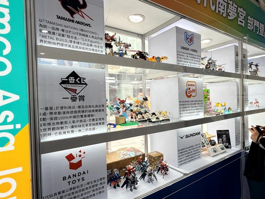 旗下各大品牌都展出新作。