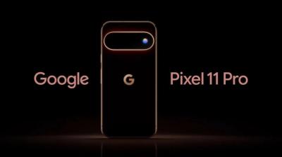 Google Pixel 11亮點原來不叫Pixel Glow？爆料曝最終名稱