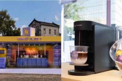 Nespresso期間限定快閃店進駐華山 將巨型居家生活情境搬到戶外 體驗Vertuo UP咖啡機3秒預熱