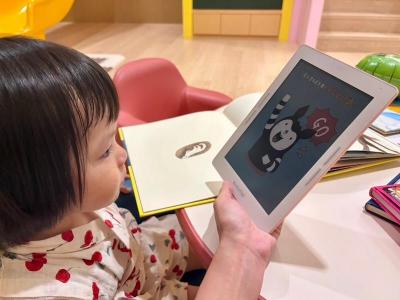 博客來電子書 9 週年公布新服務  「聽讀訂閱」搶親子市場