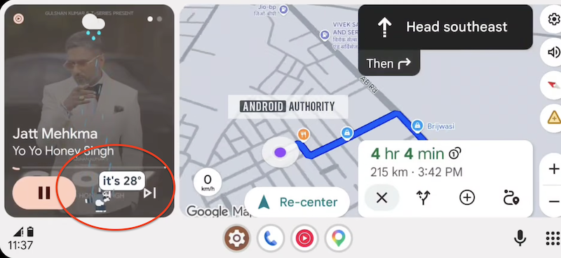 Google 腦洞大開!Android Auto 驚見動畫浣熊報天氣
