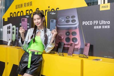 2 款最新安卓旗艦手機搶攻市場！配超大 8000mAh 電池與支援 100W 快充