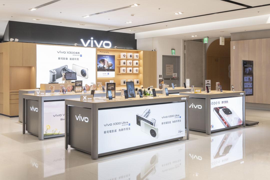 vivo進駐信義A13!開幕優惠一次看 千元福袋抽X300 Ultra