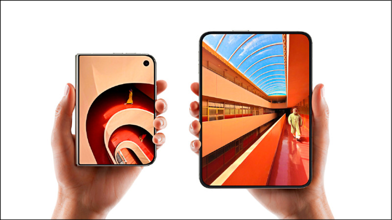 iPhone Duo搭載5.4吋外螢幕、7.6吋內螢幕，闔上時的外型比例接近一本護照（圖左），今年稍晚將會支援USB-C Apple Pencil。