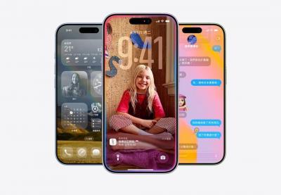 還在猶豫是否更新 iOS 27 也沒關係！蘋果同步推出升級備案可以選