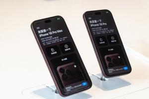 比好市多便宜!iPhone 18 Pro Max這裡降價4千元 全台53店都有 比好市多便宜!iPhone 18 Pro Max這裡降價4千元 全台53店都有