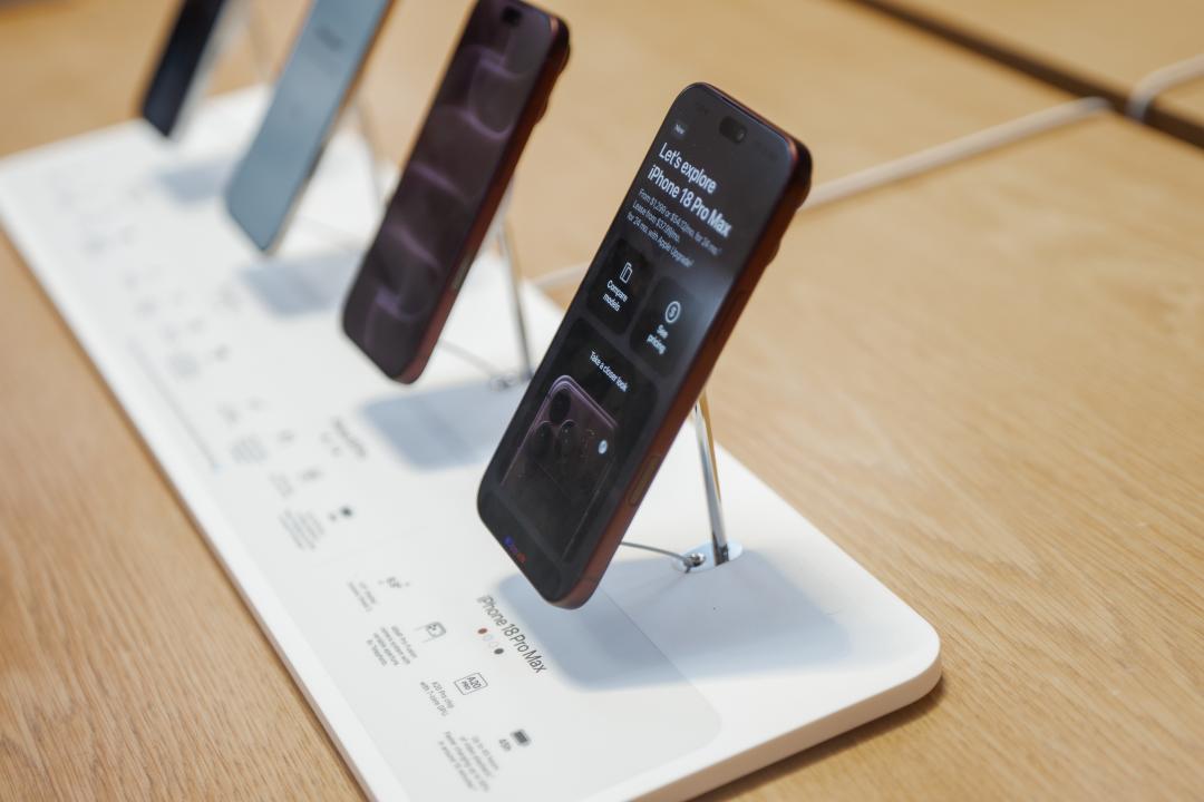 全球唯一例外!美國版iPhone 18 Pro Max仍用高通數據機