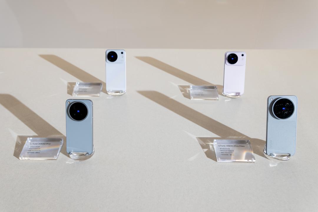 vivo X500系列，台灣預計10月中旬發表，實際上市時間、規格與售價以台灣官方公告為準。(圖／vivo)

