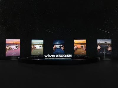 vivo X500系列發表！動態錄影升級成主角　隨手拍就有電影感
