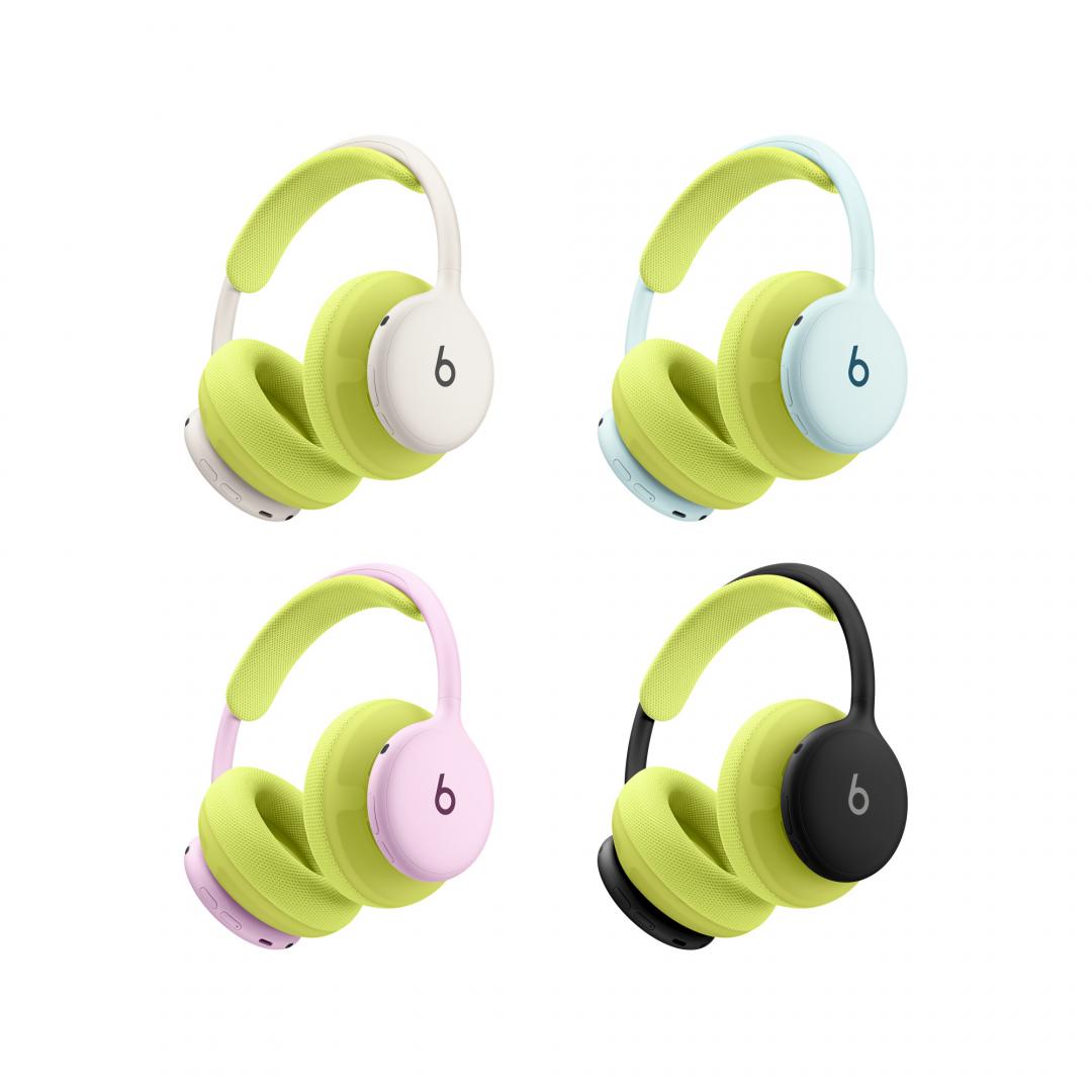 Beats 360可依穿搭隨意變化顏色。（圖／Beats）