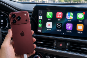 iPhone 18 Pro傳 CarPlay 出現異常！原廠線材也無法連線