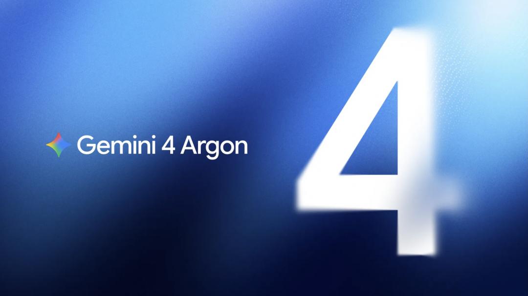 Google最強模型Gemini 4 Argon亮相!一般用戶還不能用