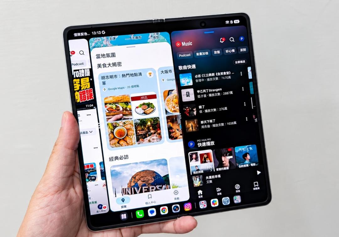 具備多工，一次可同時開啟3個App，也能搭配懸浮視窗。