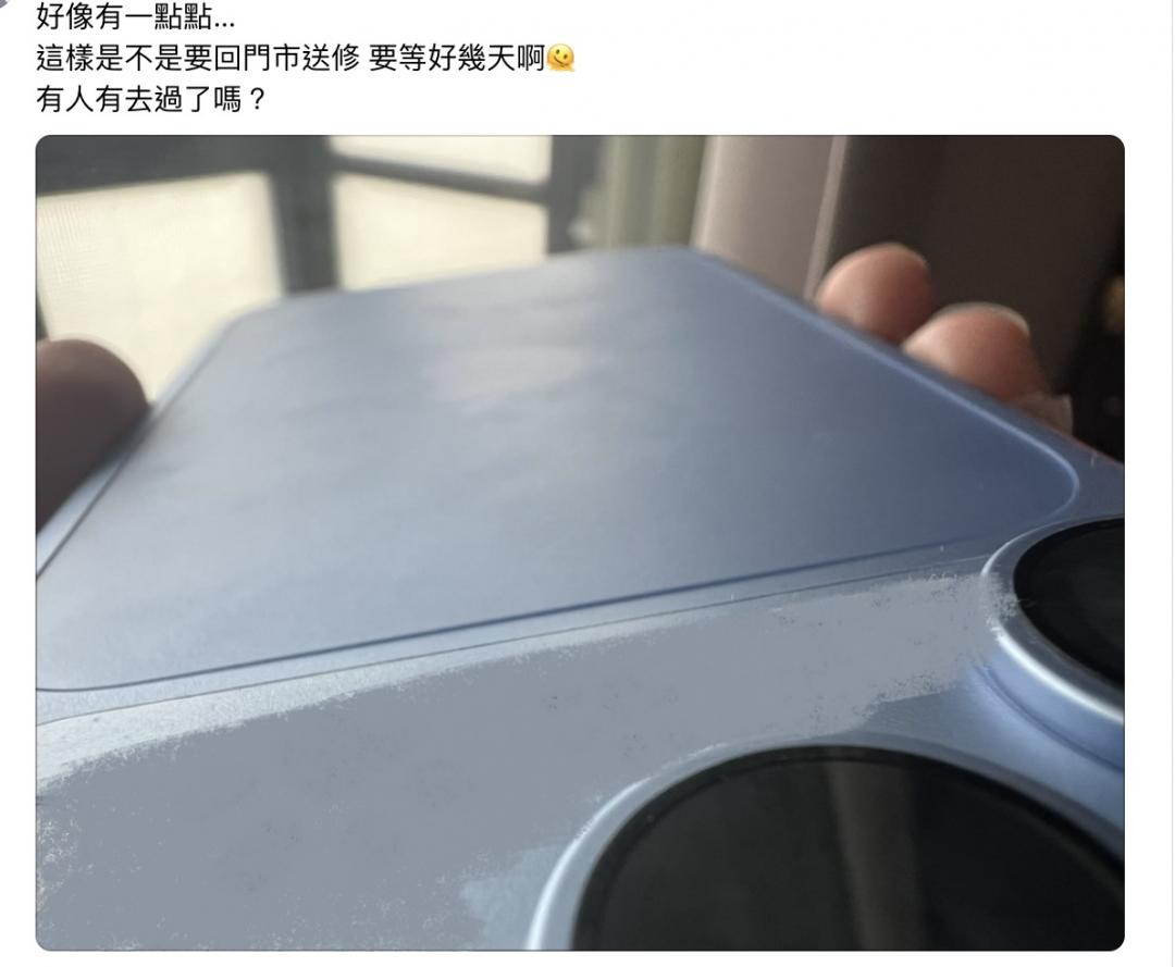 iPhone 18 Pro背板又翹了！才用幾週就中招　苦主紛現身