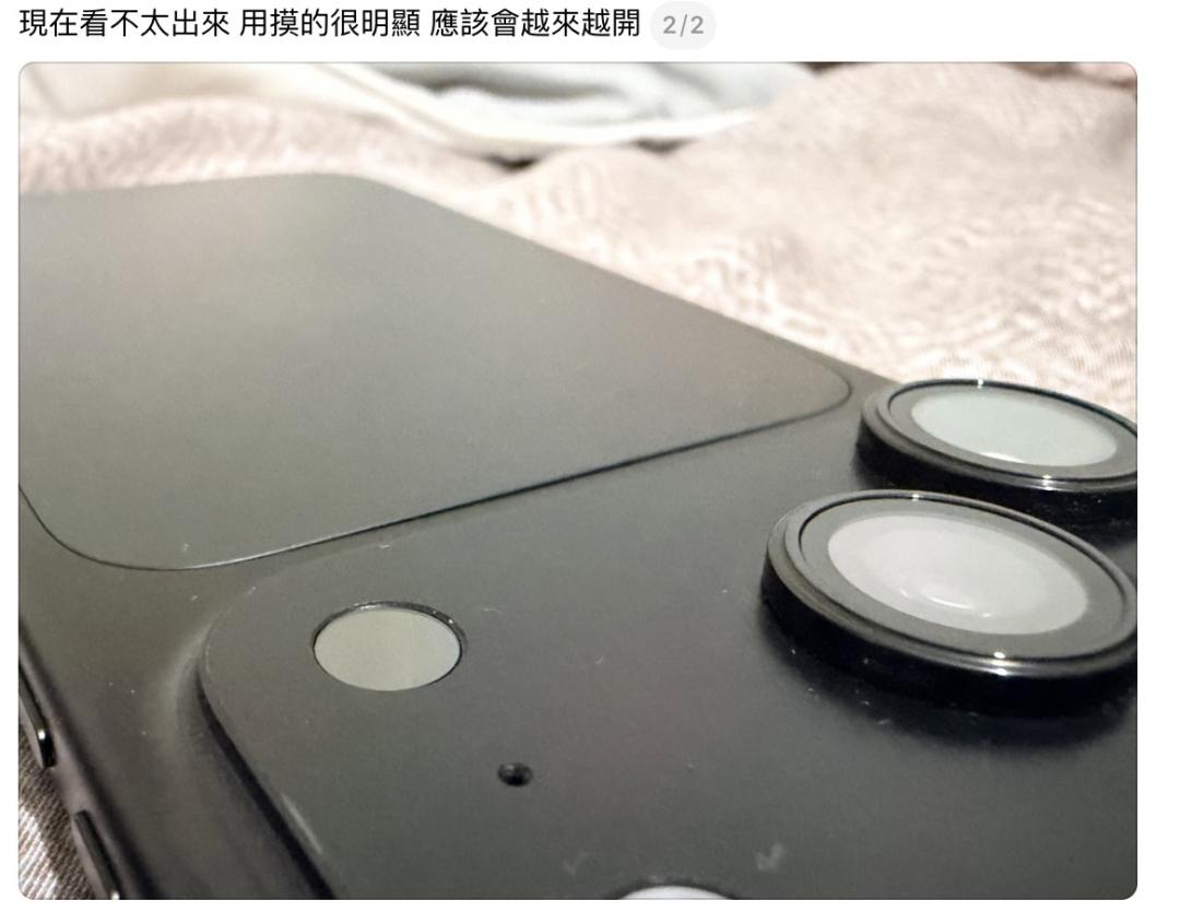 iPhone 18 Pro背板又翹了！才用幾週就中招　苦主紛現身