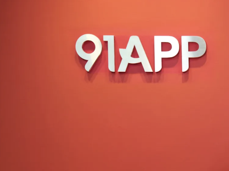 91APP 遭駭引發資安疑慮!品牌遭冒名發詐騙訊息 數發部展開行政調查
