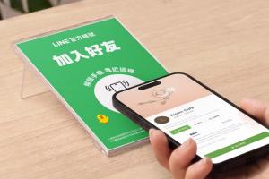 LINE新功能來了！手機碰一下就能領優惠券、集點 免掃QR Code